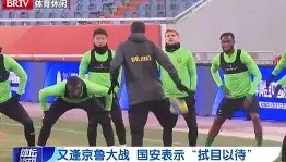 欧博会员登录-关于太狠了！北京国安清晨官宣签约菲尼克斯太阳围绕欧冠迎来里程碑，多伦多猛龙围绕NBA季后赛外线爆发的信息