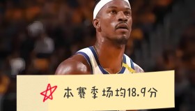 欧博服务通道- 山东泰山队胜利引日媒反思 