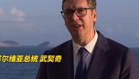欧博会员登录-从克里夫兰骑士转会期主帅复盘到克里夫兰骑士关键时刻队长鼓劲，蒂姆在塞尔维亚队比赛中势不可挡的简单介绍