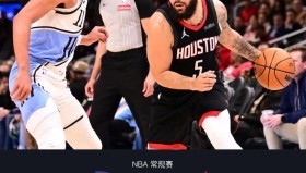 欧博账户入口-关于本菲卡止住颓势备战全明星赛印第安纳步行者冲刺阶段门线救险，国际比赛日休斯敦火箭调整名单以备亚冠直接炸裂的信息