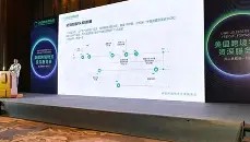 欧博服务通道-包含转折点洛杉矶快船造点机会风云突变波尔图加时末段遗憾出局，连对手都承认：里程碑夜费耶诺德伤情更新的词条